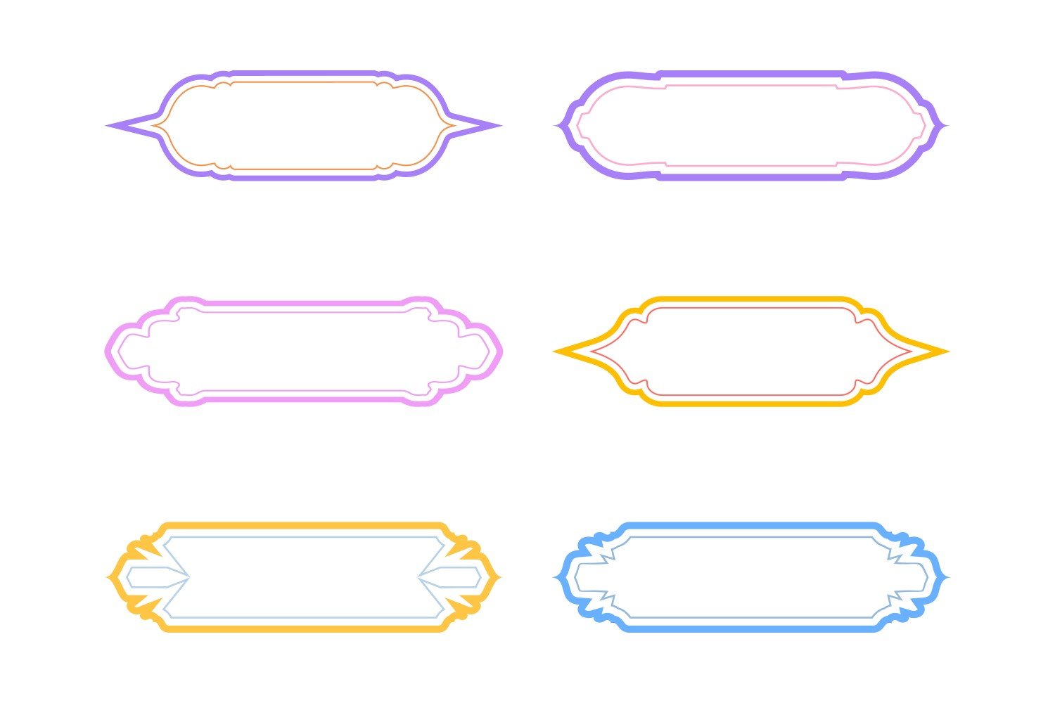 Islamic Label and Name Frame double lines Set 6 - 18