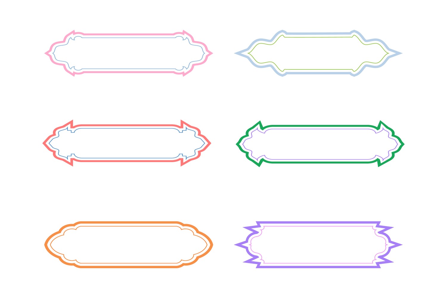 Islamic Label and Name Frame double lines Set 6 - 20