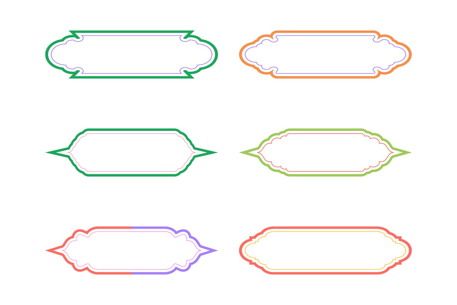 Islamic Label and Name Frame double lines Set 6 - 29