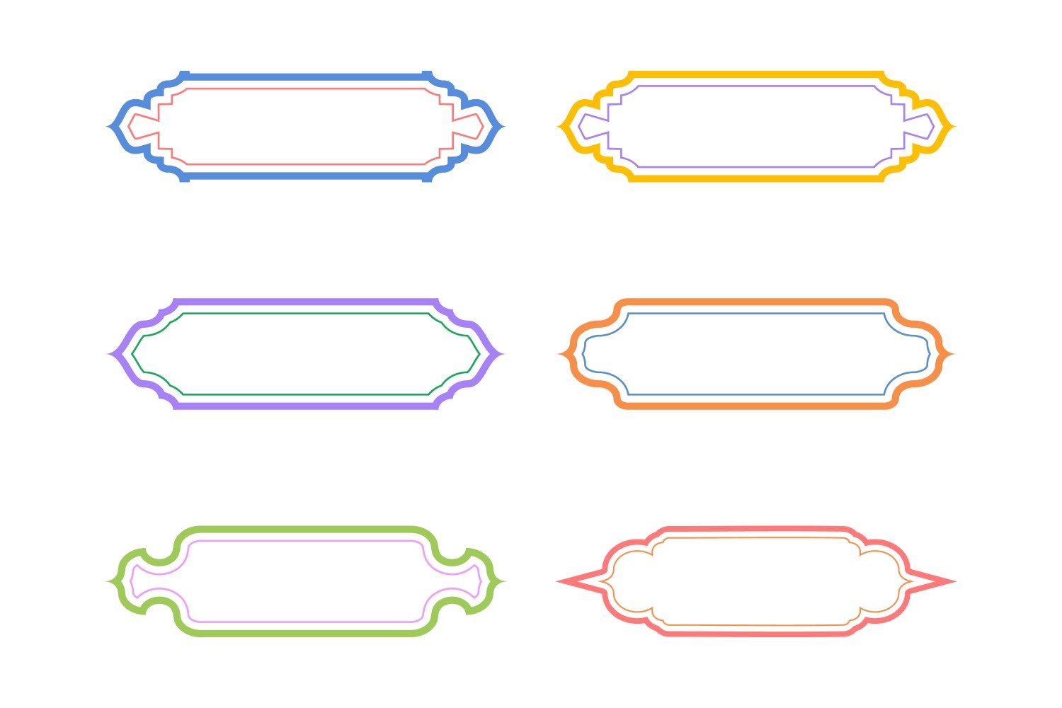 Islamic Label and Name Frame double lines Set 6 - 30