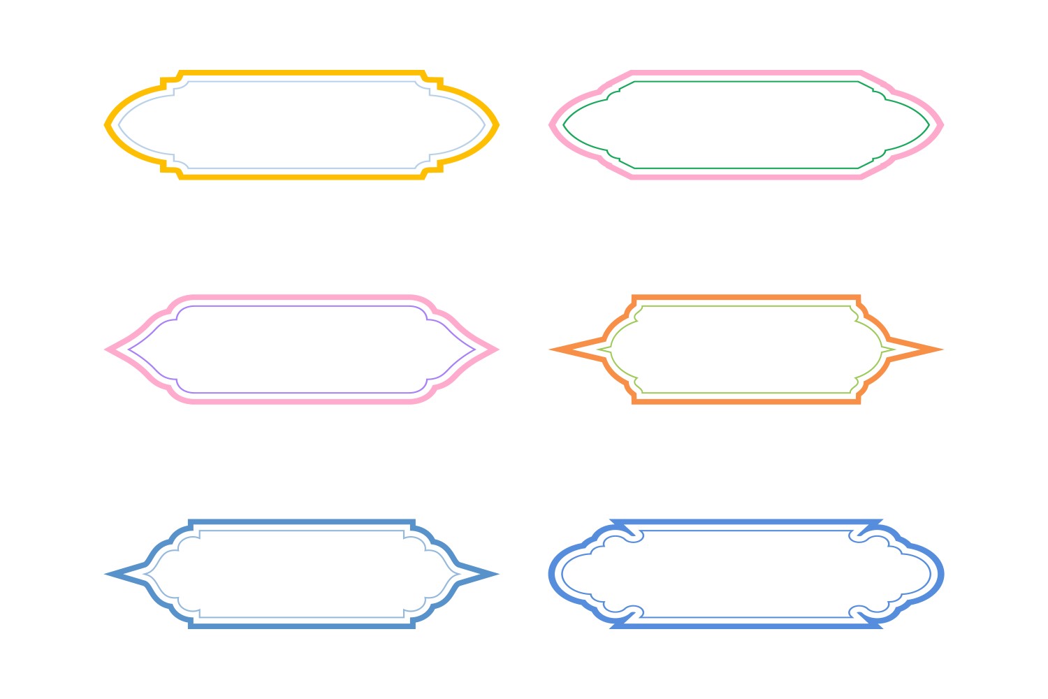 Islamic Label and Name Frame double lines Set 6 - 21