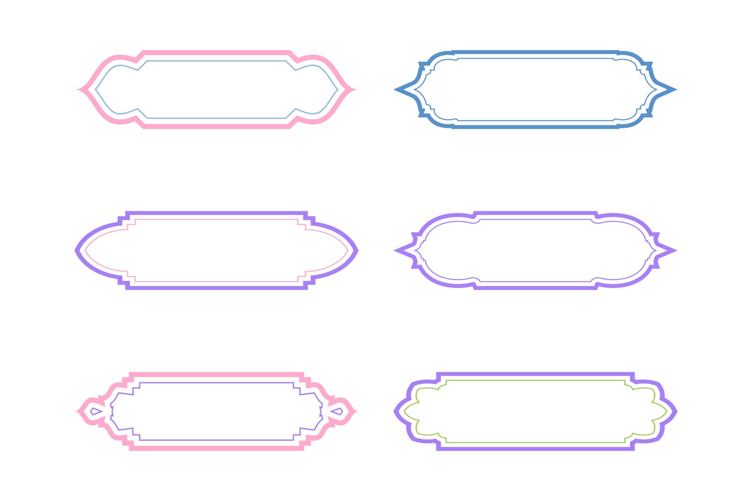 Islamic Label and Name Frame double lines Set 6 - 34