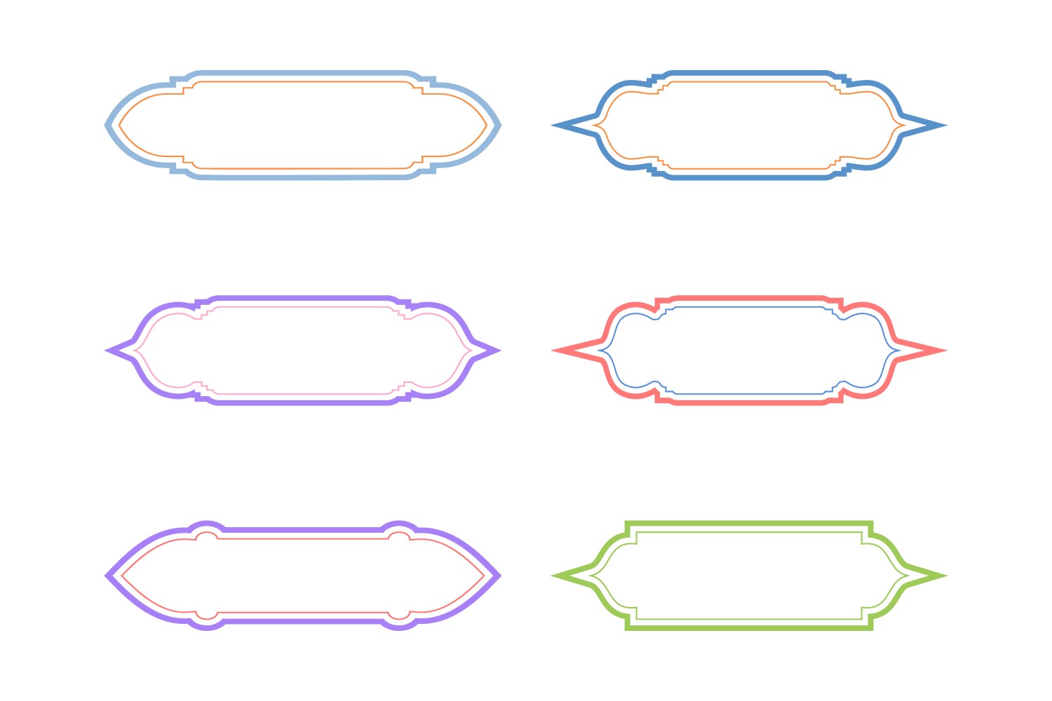 Islamic Label and Name Frame double lines Set 6 - 25