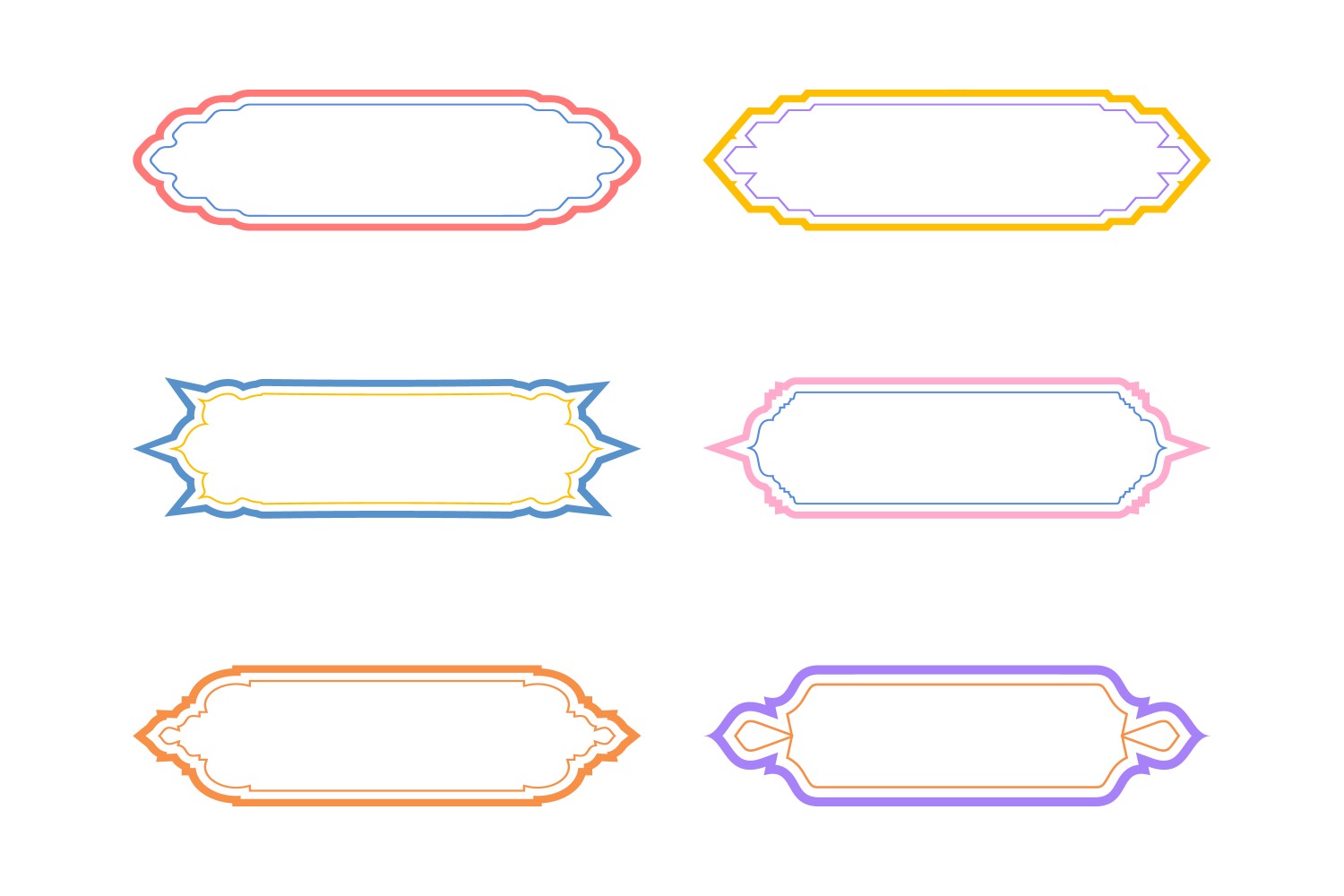 Islamic Label and Name Frame double lines Set 6 - 26