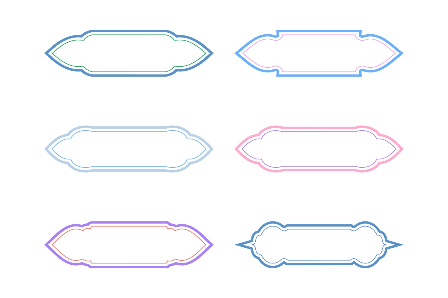 Islamic Label and Name Frame double lines Set 6 - 33