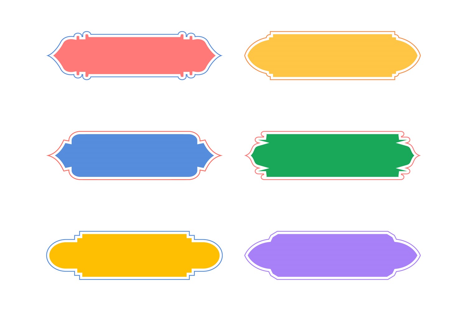 Islamic Label and Name Frame Glyph with outline Set 6 - 13