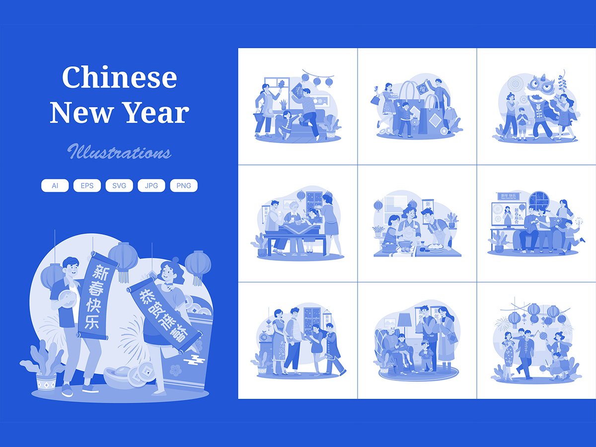 M659_ Chinese New Year Illustration Pack 1
