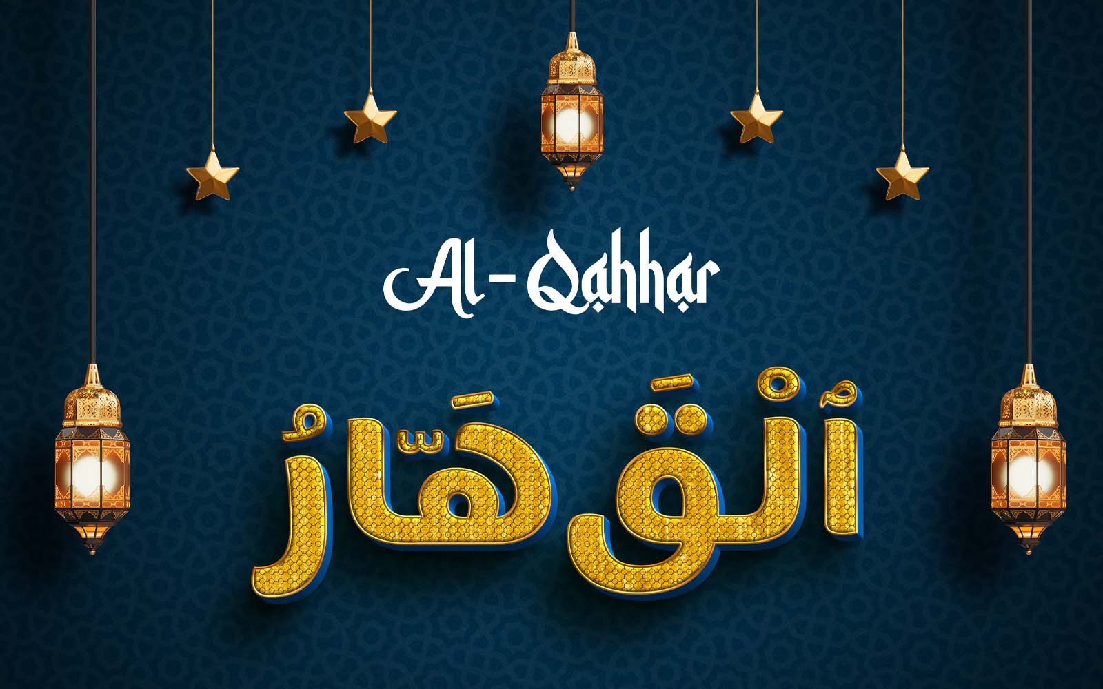 Creative AL-QAHHAR Brand Logo Design