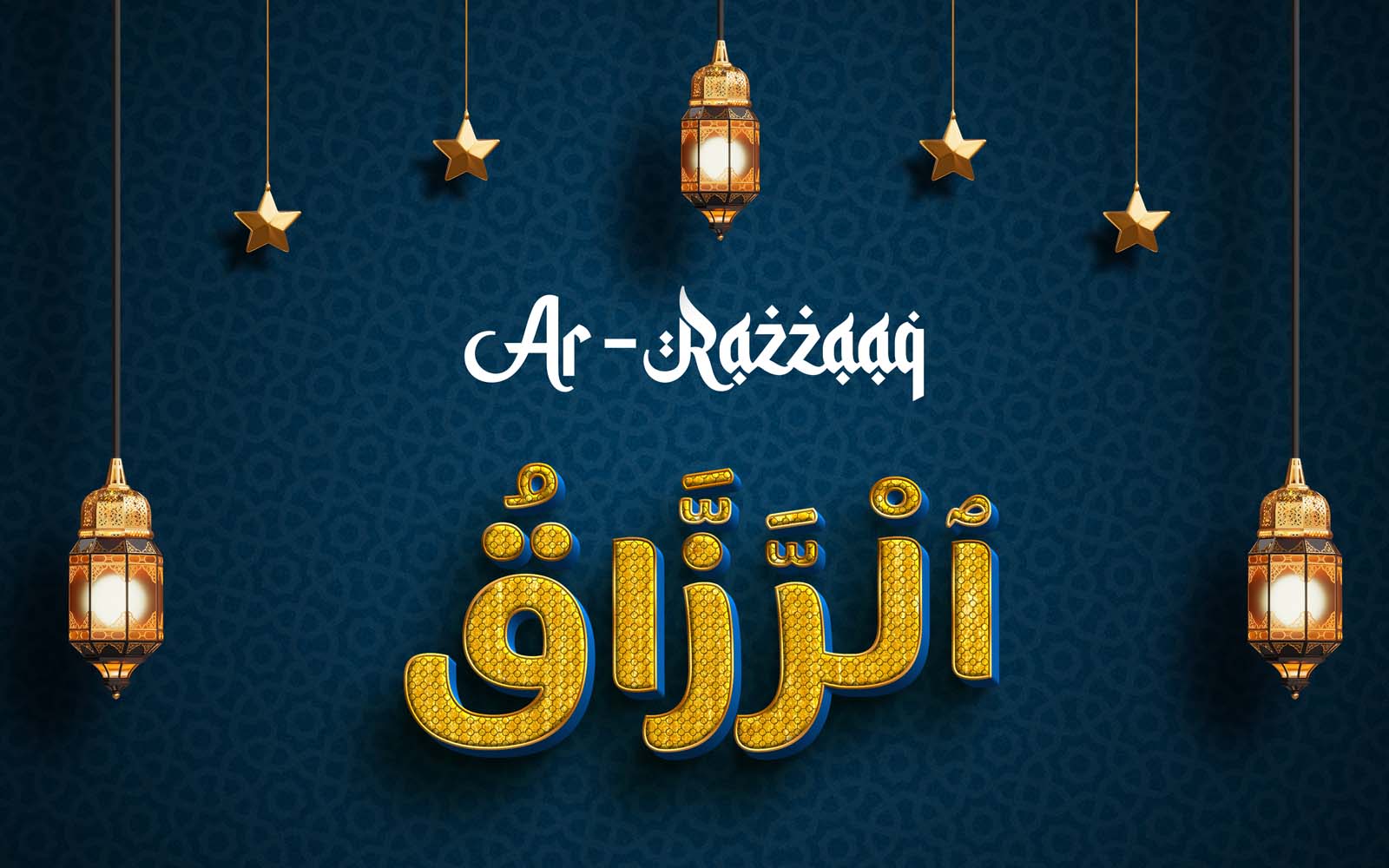 Creative AR-RAZZAAQ Brand Logo Design