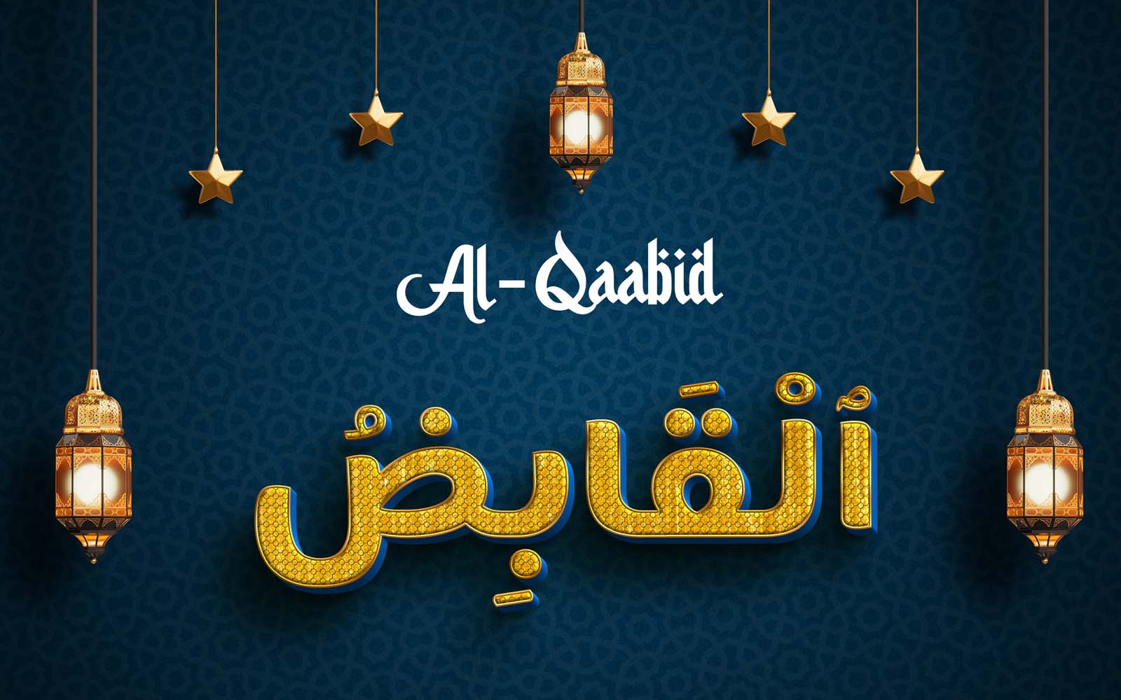 Creative AL-QAABID Brand Logo Design