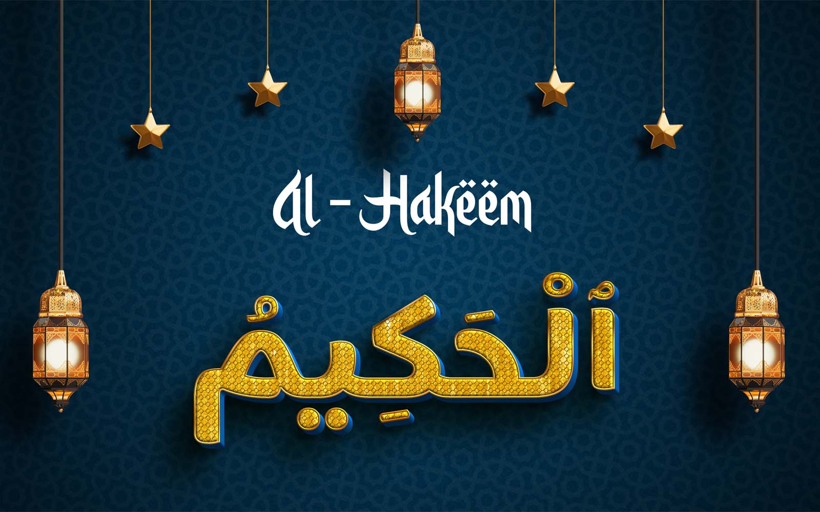Creative AL-HAKEEM Brand Logo Design