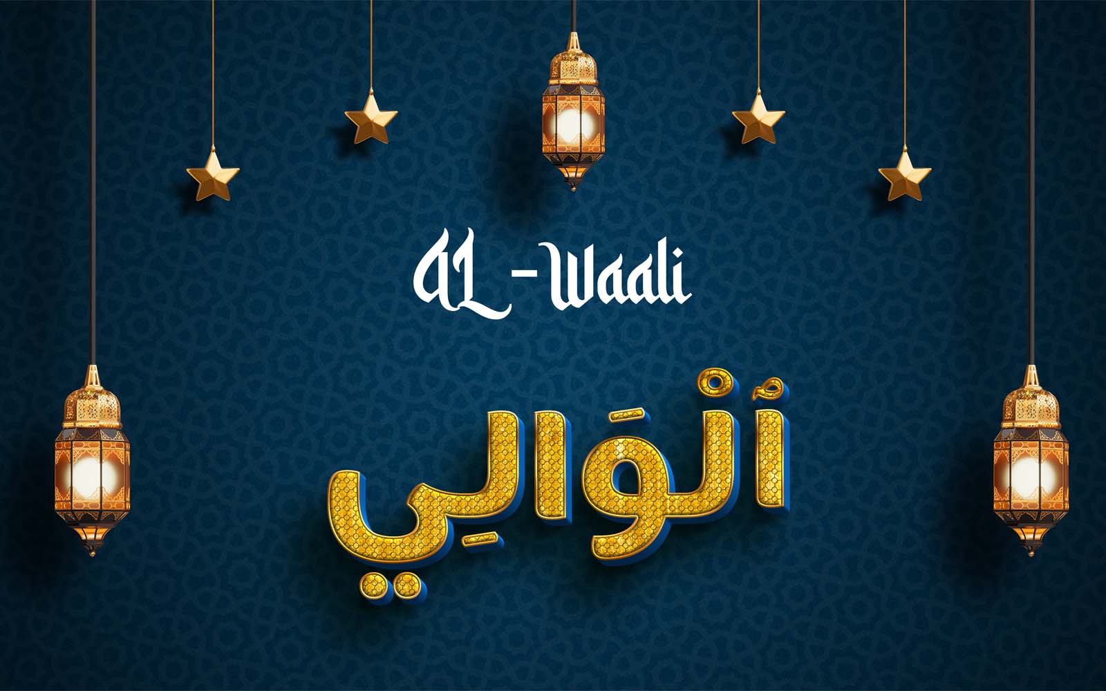 Creative AL-WAALI Brand Logo Design
