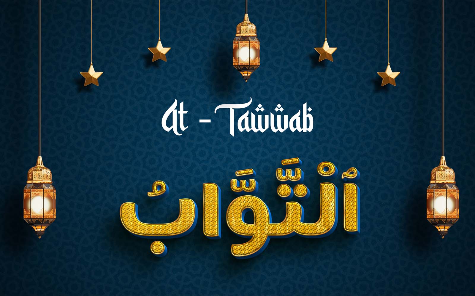 Creative 	AT-TAWWAB Brand Logo Design