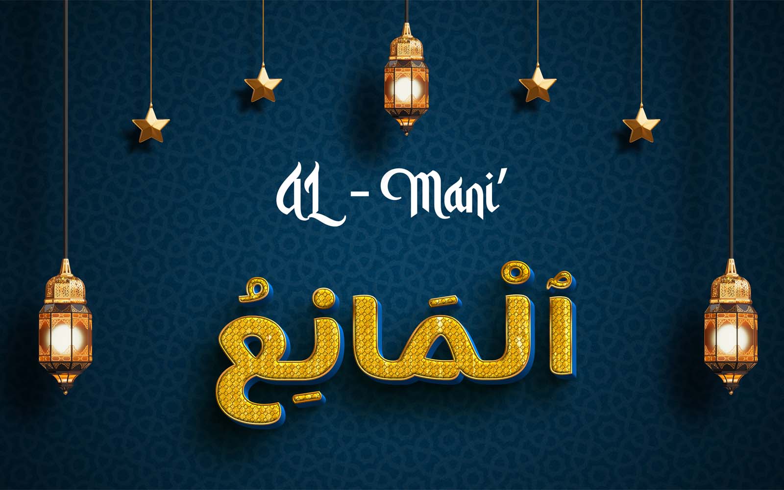 Creative AL-MANI’ Brand Logo Design