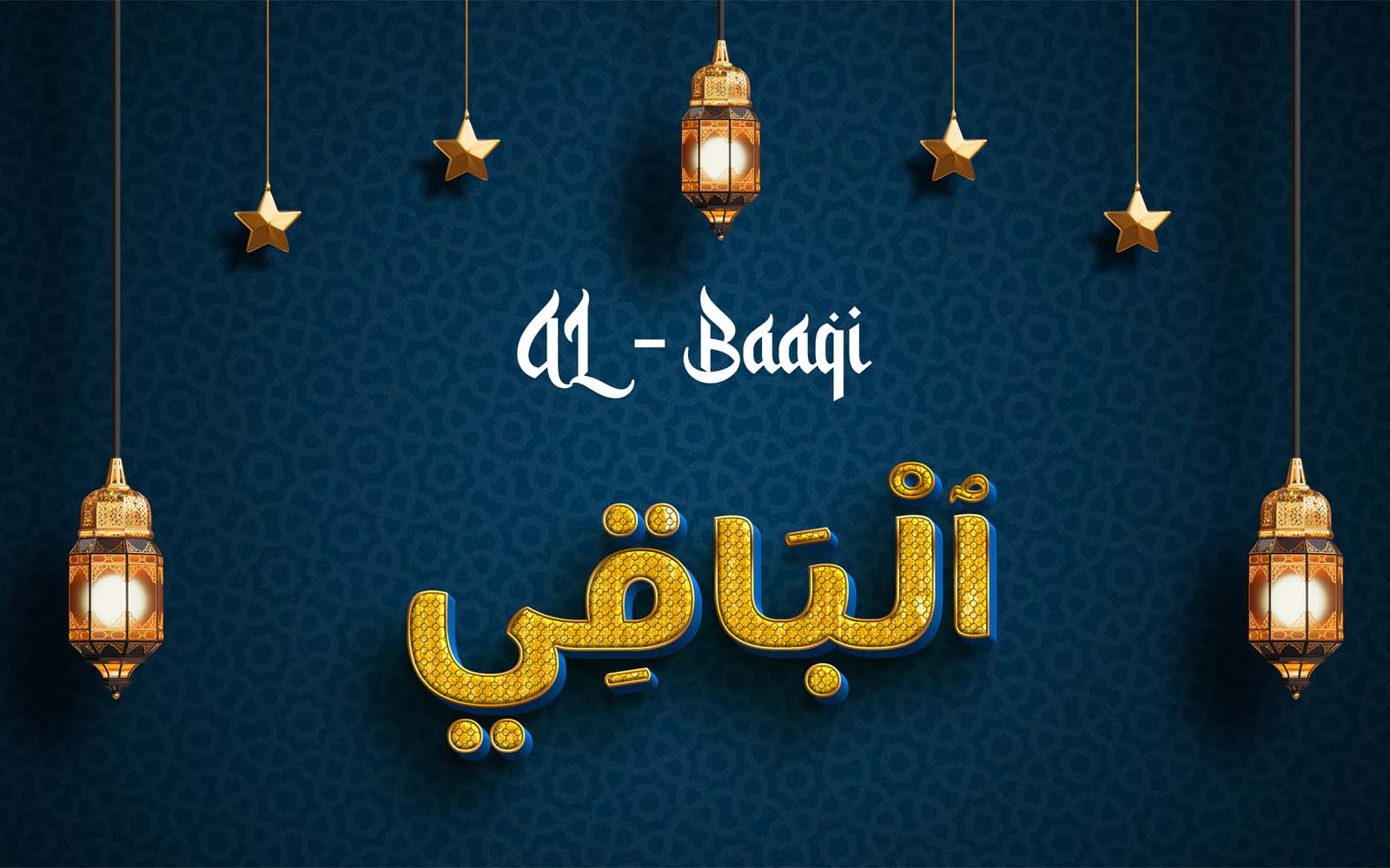 Creative AL-BAAQI Brand Logo Design