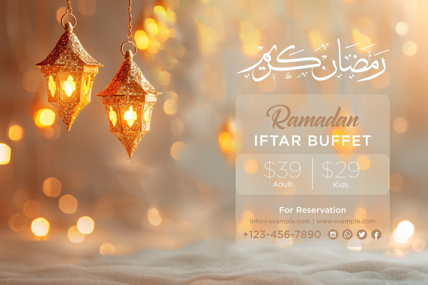 Ramadan Iftar Buffet Banner Design Template 52