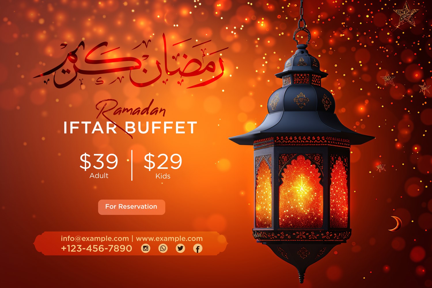 Ramadan Iftar Buffet Banner Design Template 55