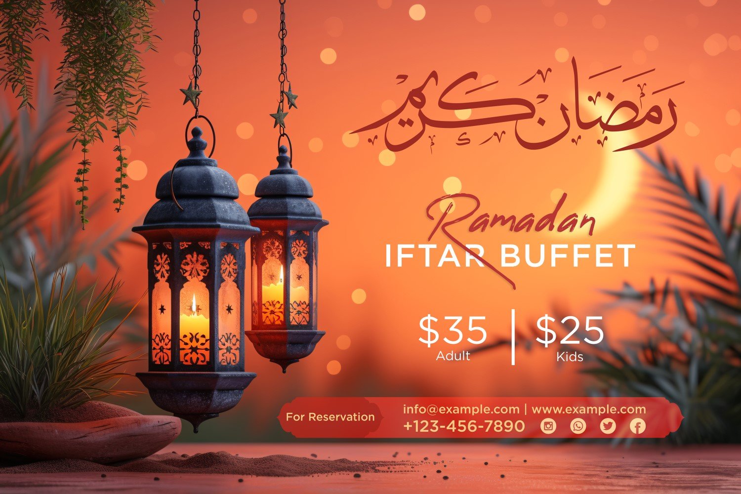 Ramadan Iftar Buffet Banner Design Template 56