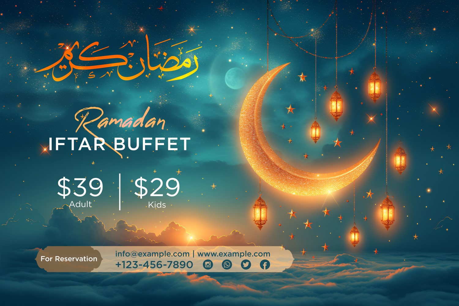Ramadan Iftar Buffet Banner Design Template 59