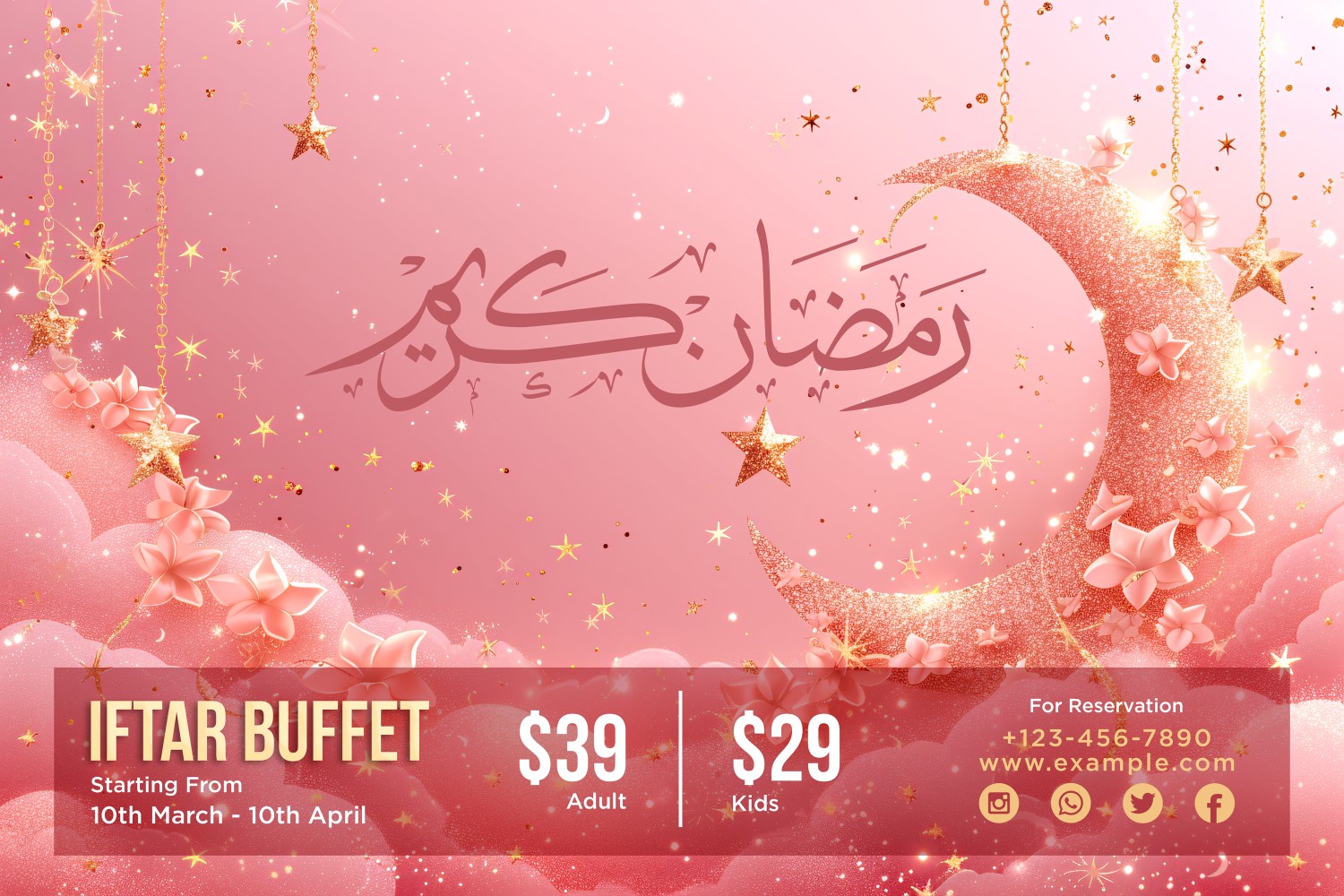 Ramadan Iftar Buffet Banner Design Template 71