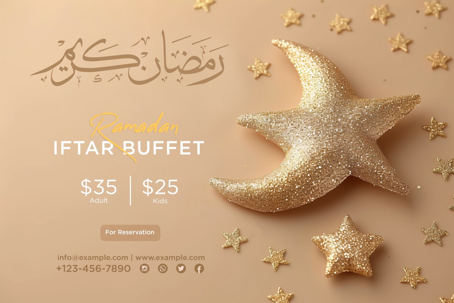 Ramadan Iftar Buffet Banner Design Template 74