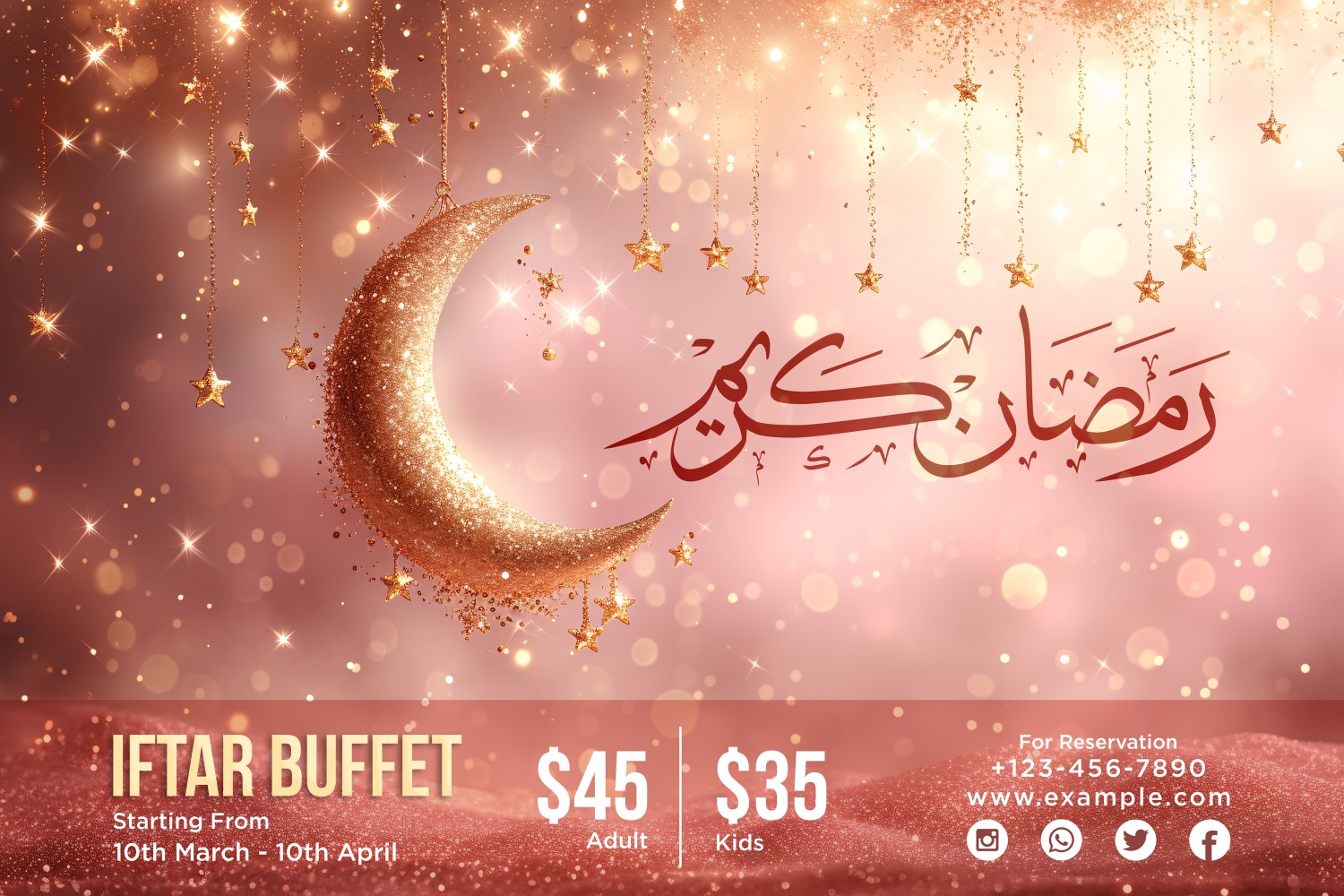 Ramadan Iftar Buffet Banner Design Template 77