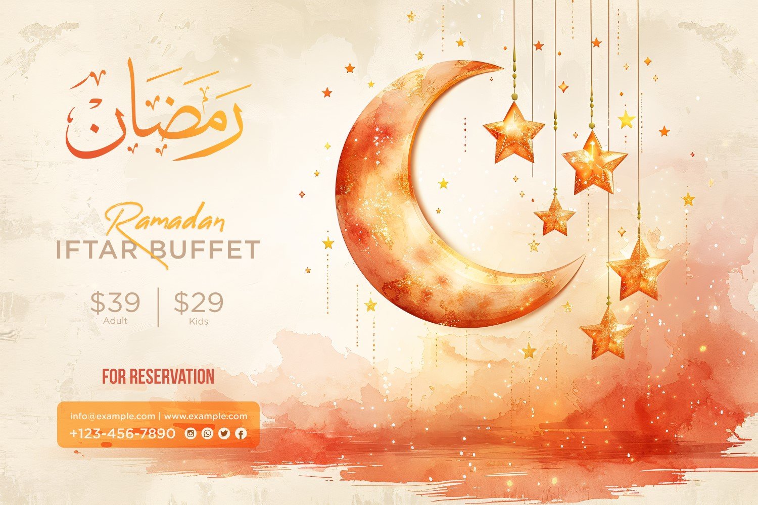Ramadan Iftar Buffet Banner Design Template 78