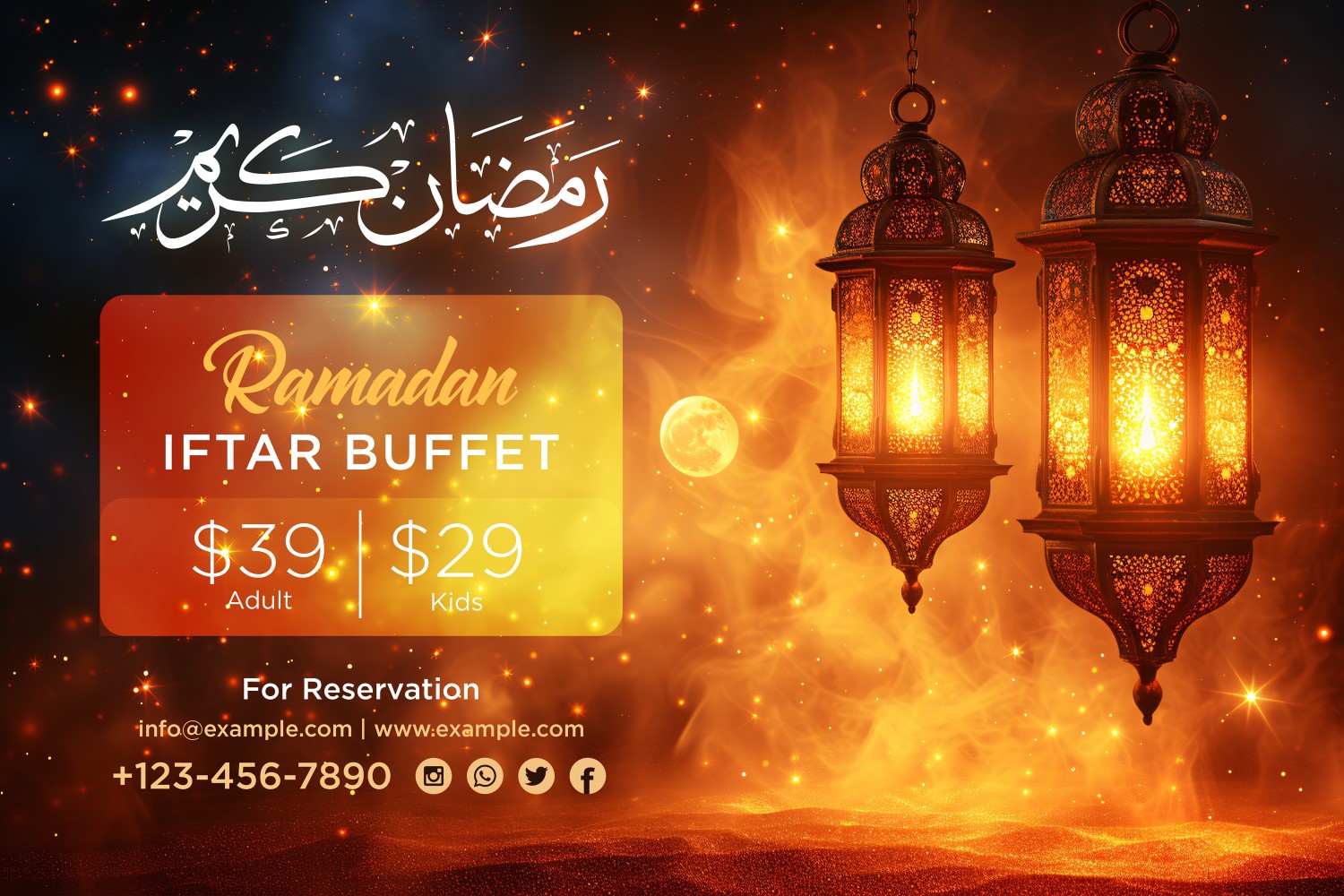 Ramadan Iftar Buffet Banner Design Template 84