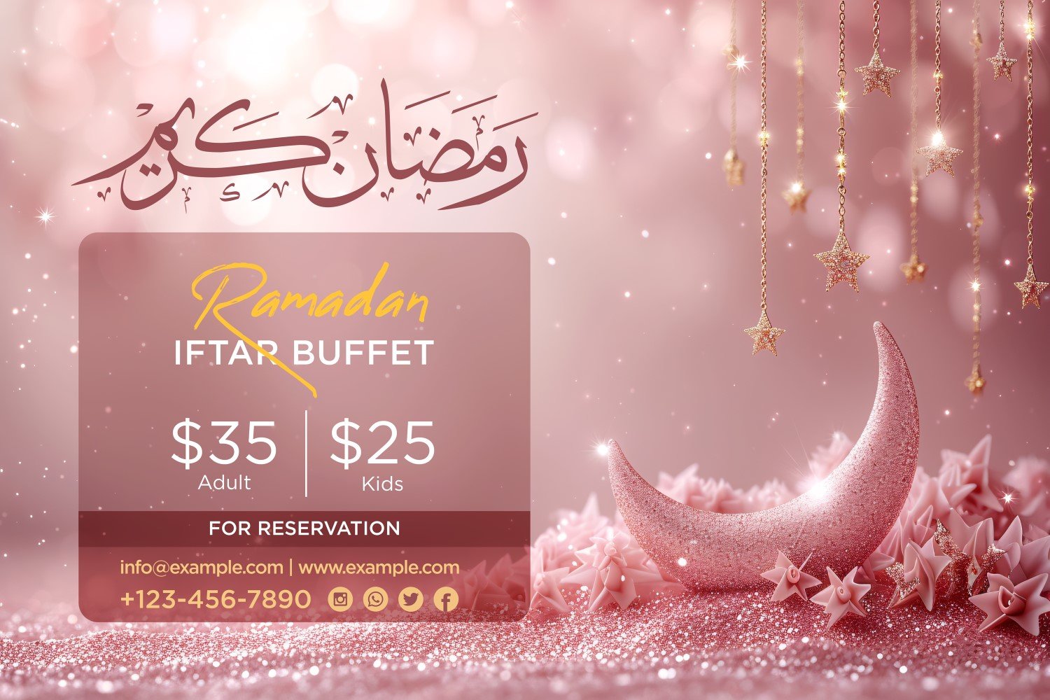 Ramadan Iftar Buffet Banner Design Template 87