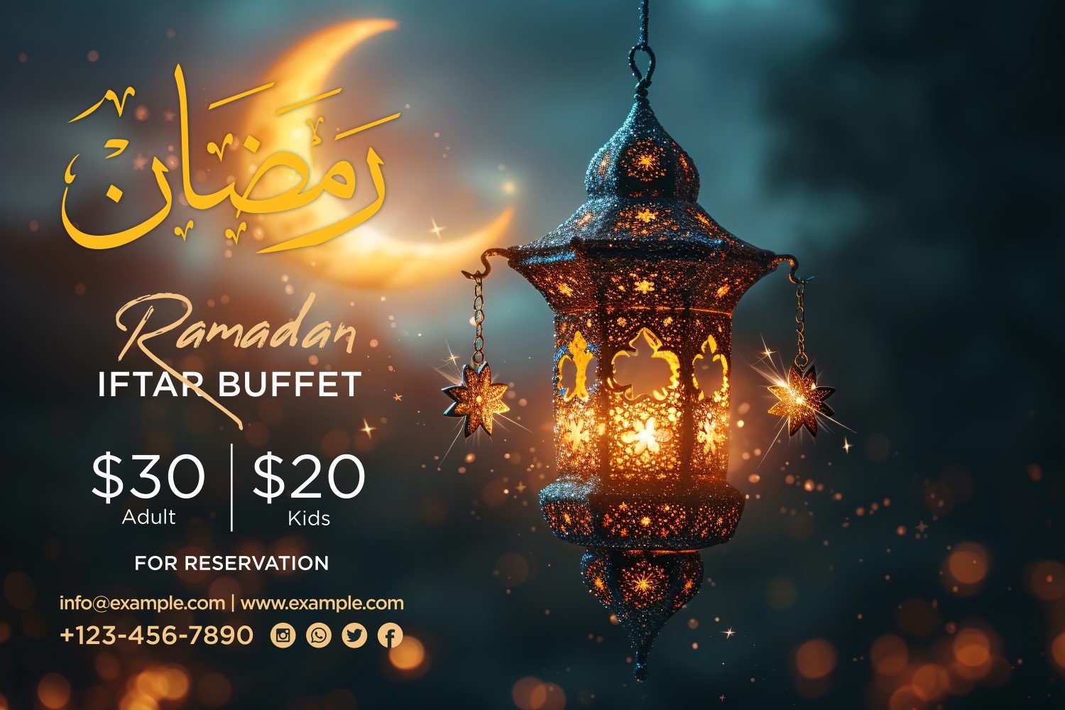 Ramadan Iftar Buffet Banner Design Template 89