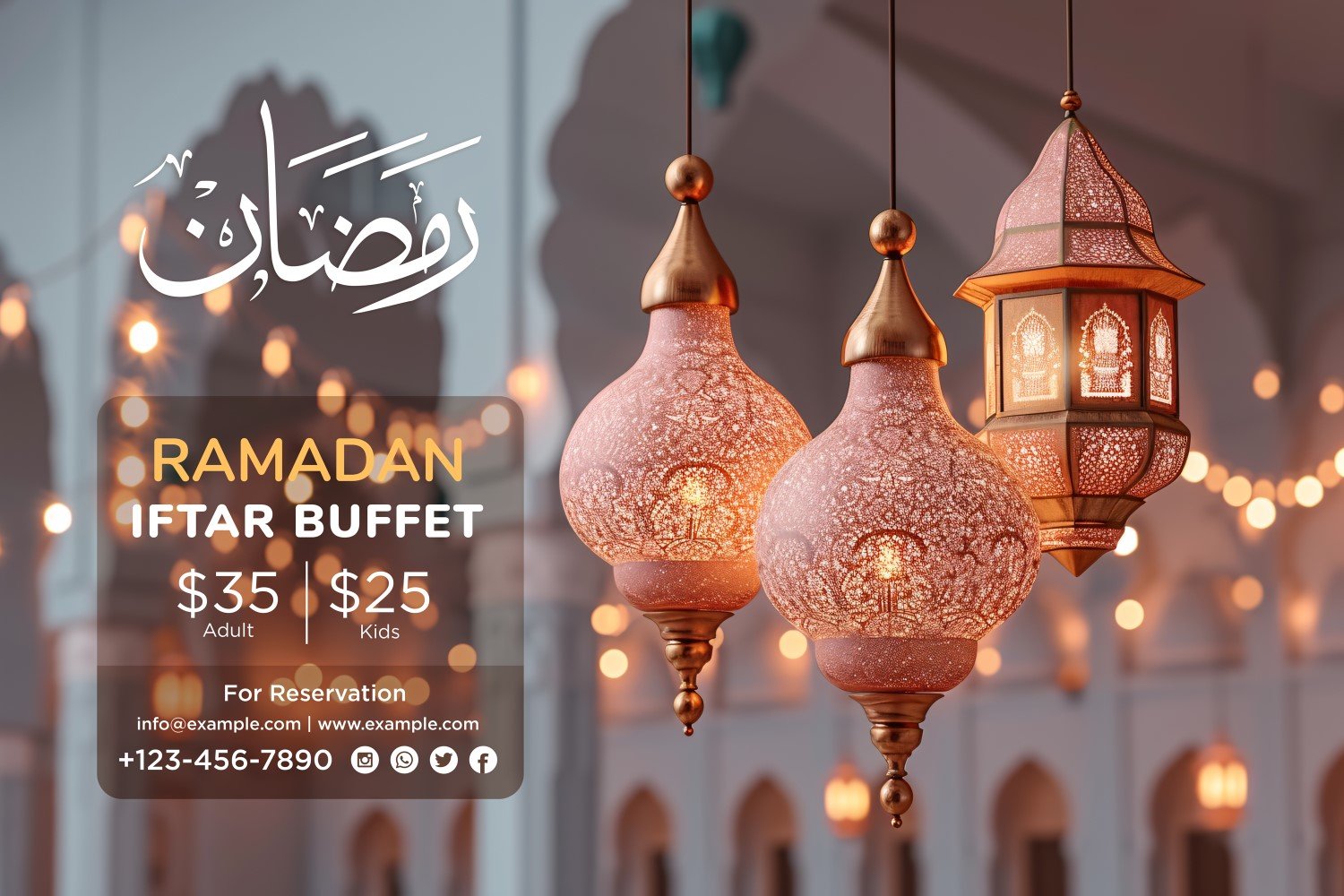 Ramadan Iftar Buffet Banner Design Template 98