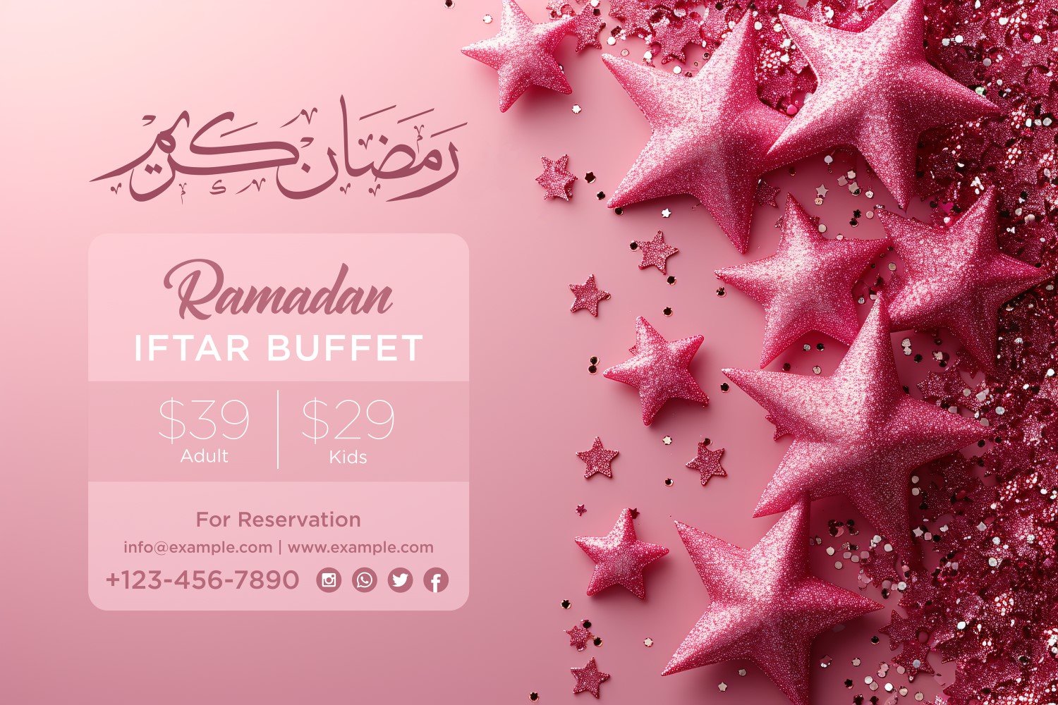 Ramadan Iftar Buffet Banner Design Template 96