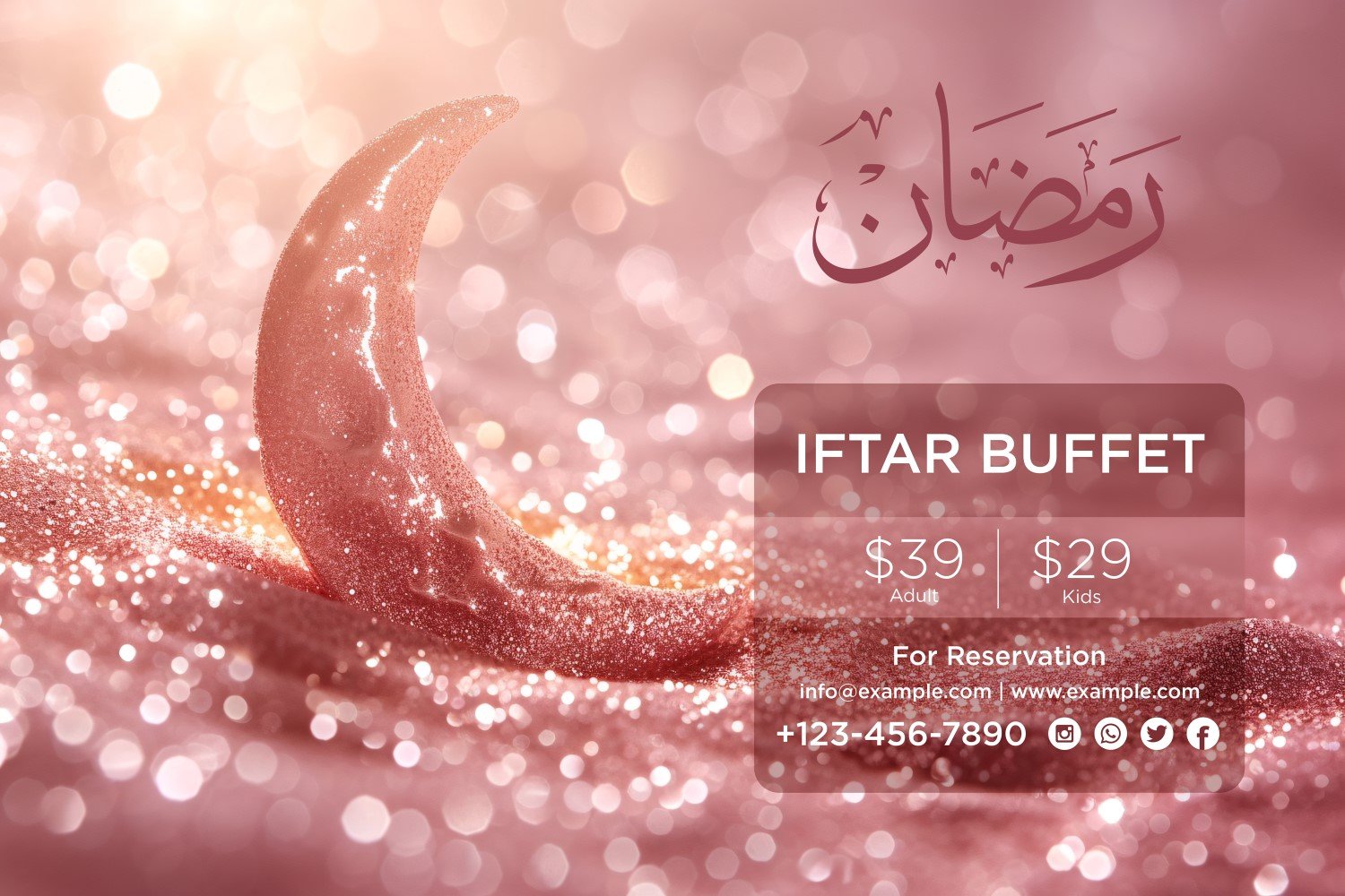 Ramadan Iftar Buffet Banner Design Template 103