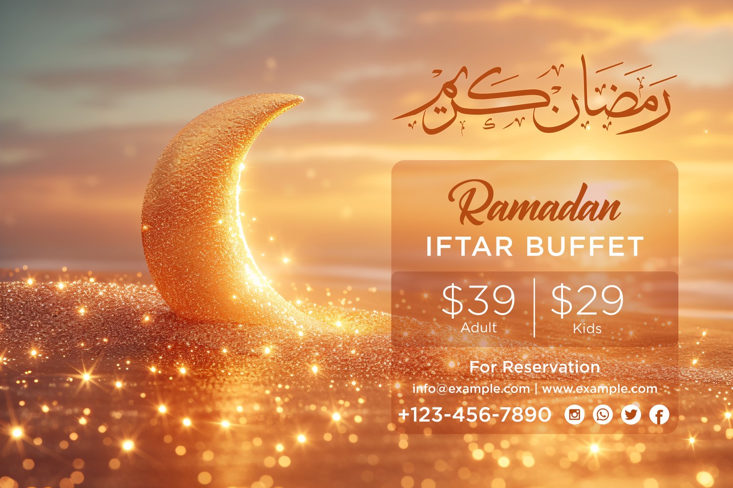 Ramadan Iftar Buffet Banner Design Template 107