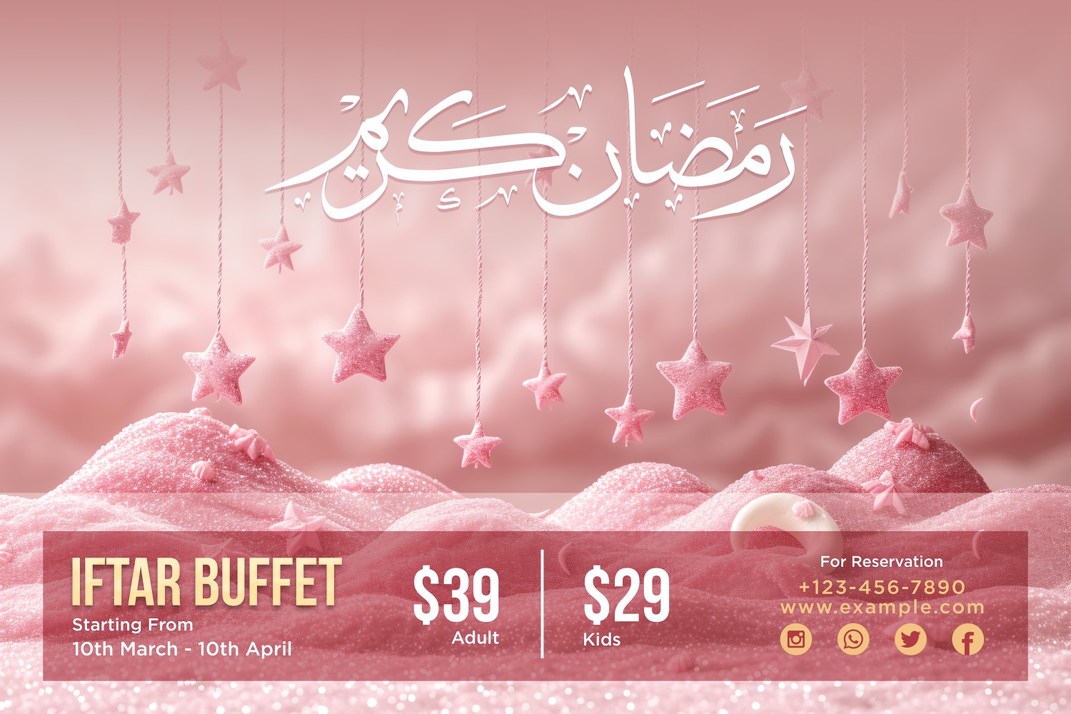 Ramadan Iftar Buffet Banner Design Template 108