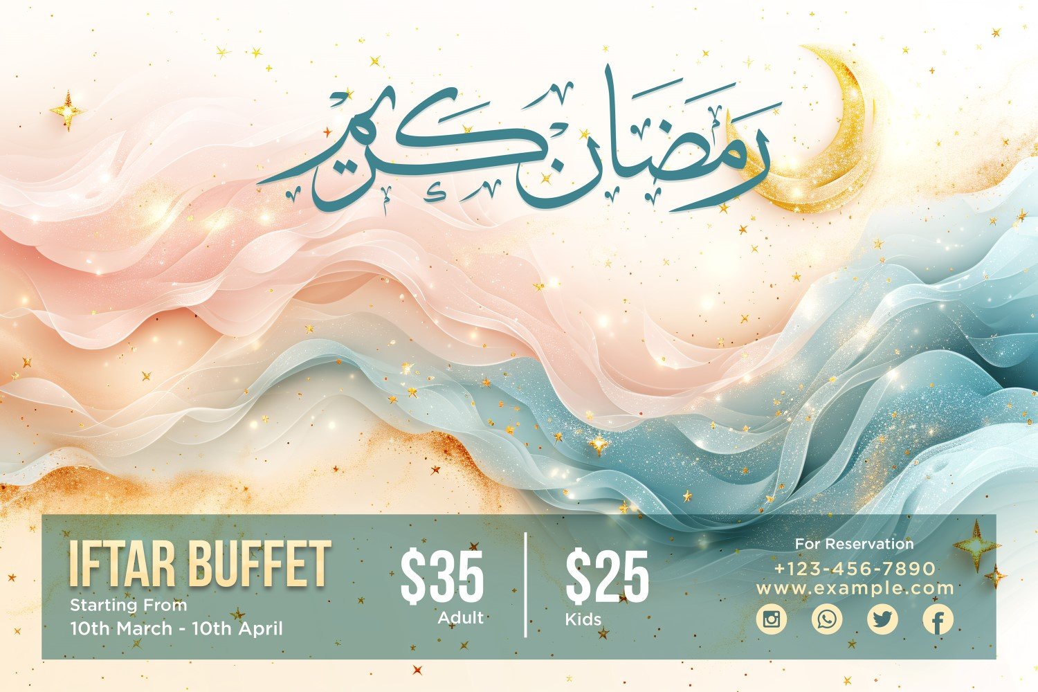 Ramadan Iftar Buffet Banner Design Template 112