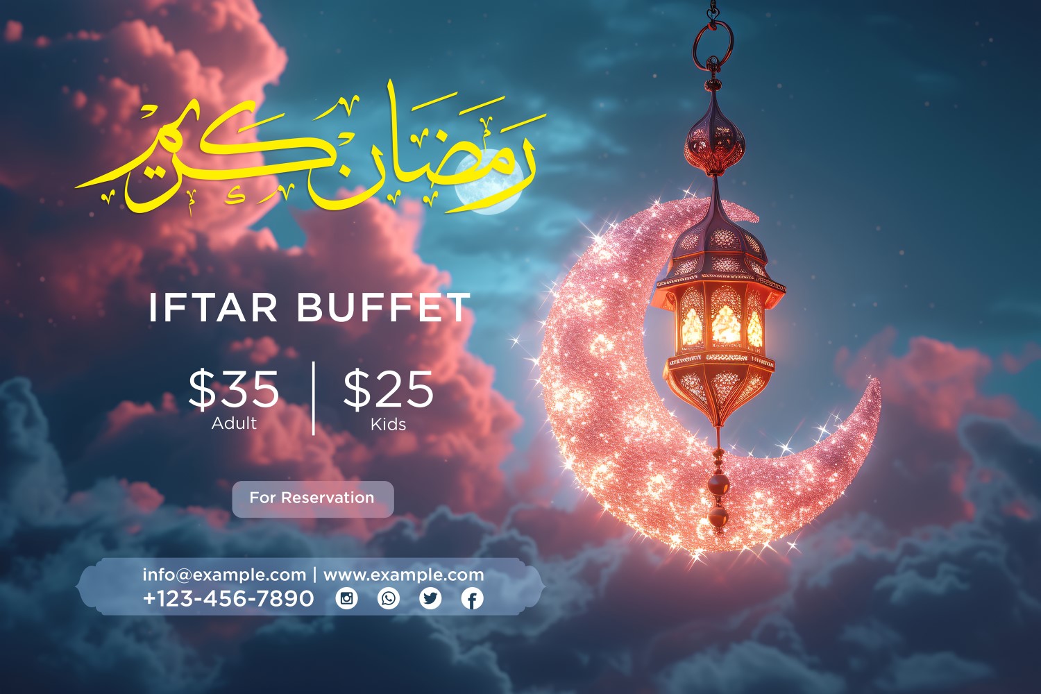 Ramadan Iftar Buffet Banner Design Template 115