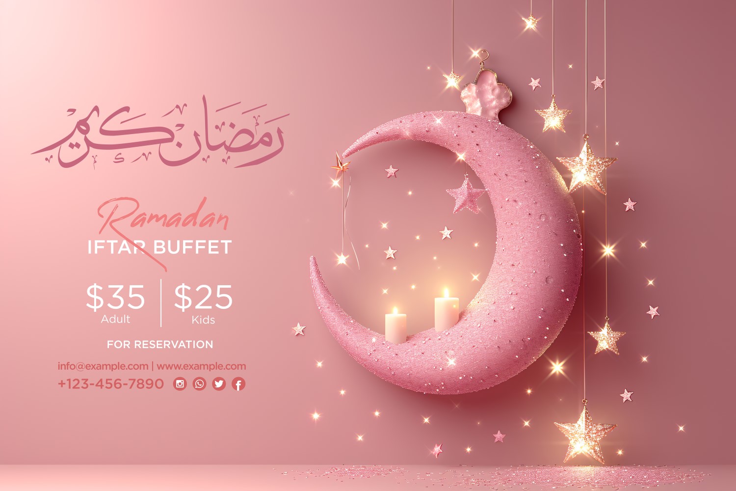 Ramadan Iftar Buffet Banner Design Template 117
