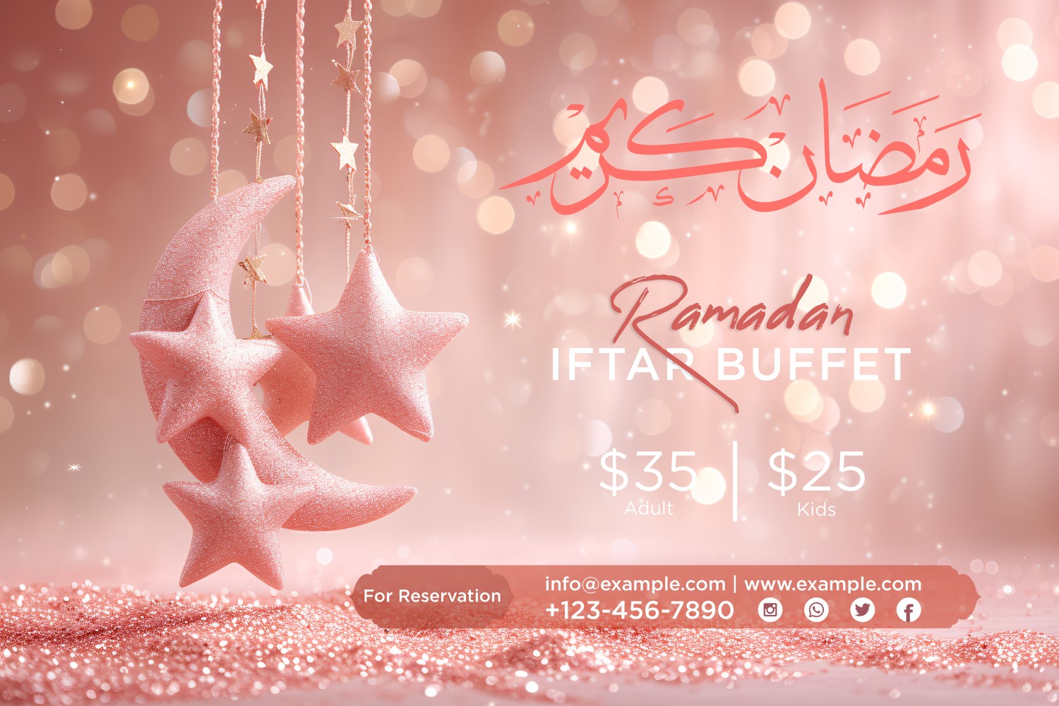 Ramadan Iftar Buffet Banner Design Template 122