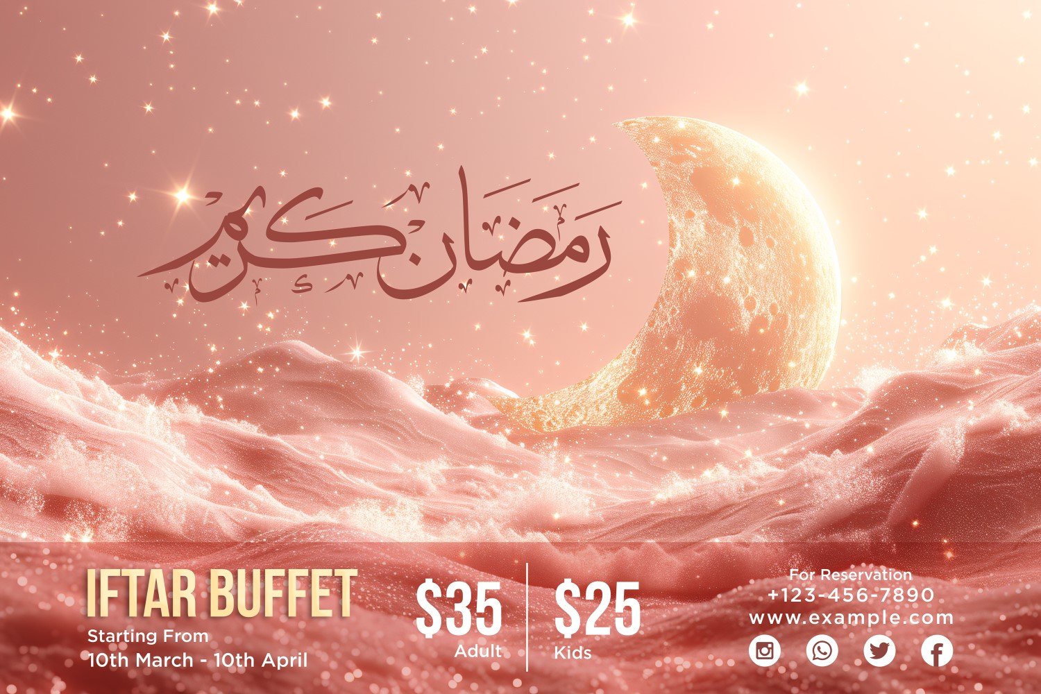Ramadan Iftar Buffet Banner Design Template 126