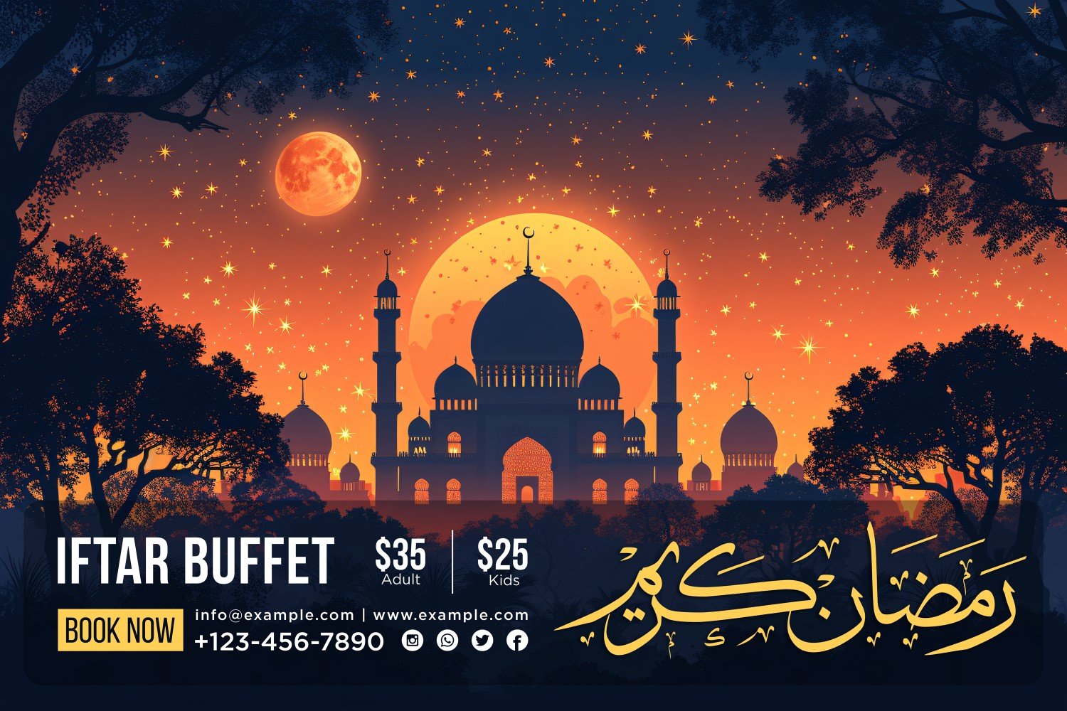 Ramadan Iftar Buffet Banner Design Template 131