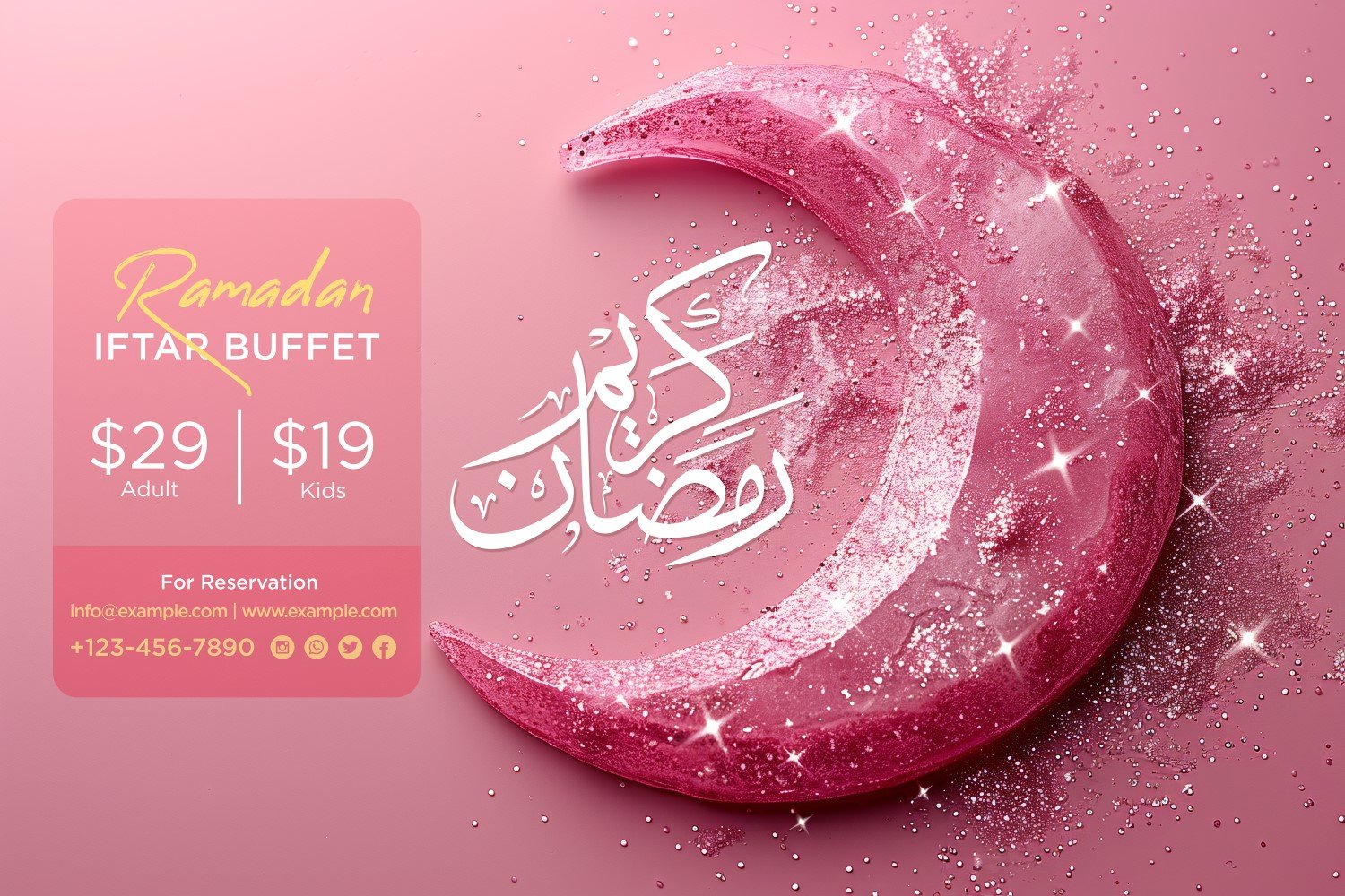 Ramadan Iftar Buffet Banner Design Template 132