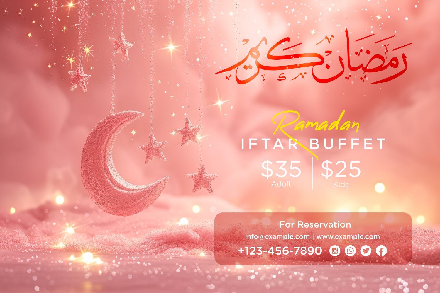 Ramadan Iftar Buffet Banner Design Template 128