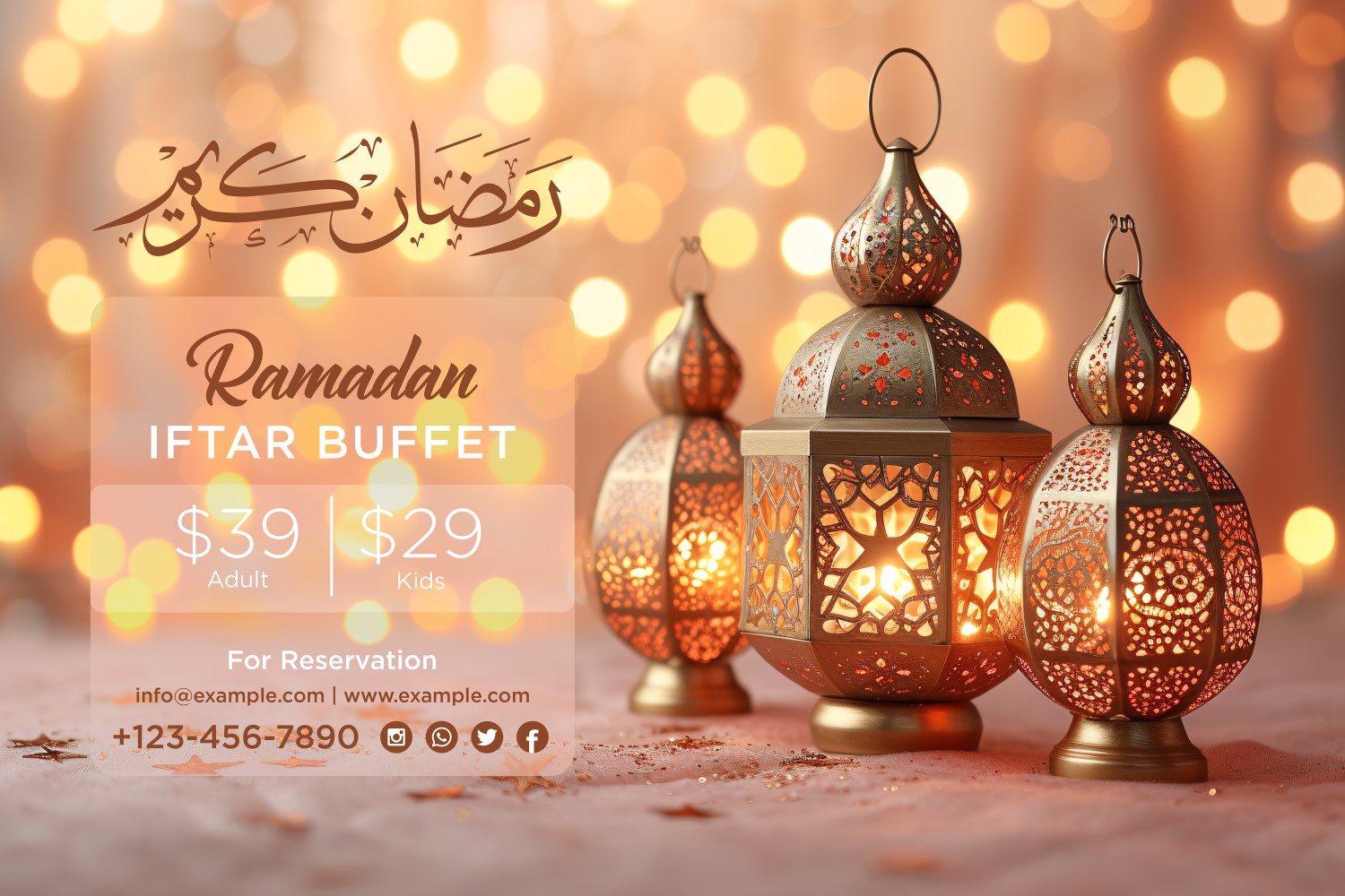 Ramadan Iftar Buffet Banner Design Template 129