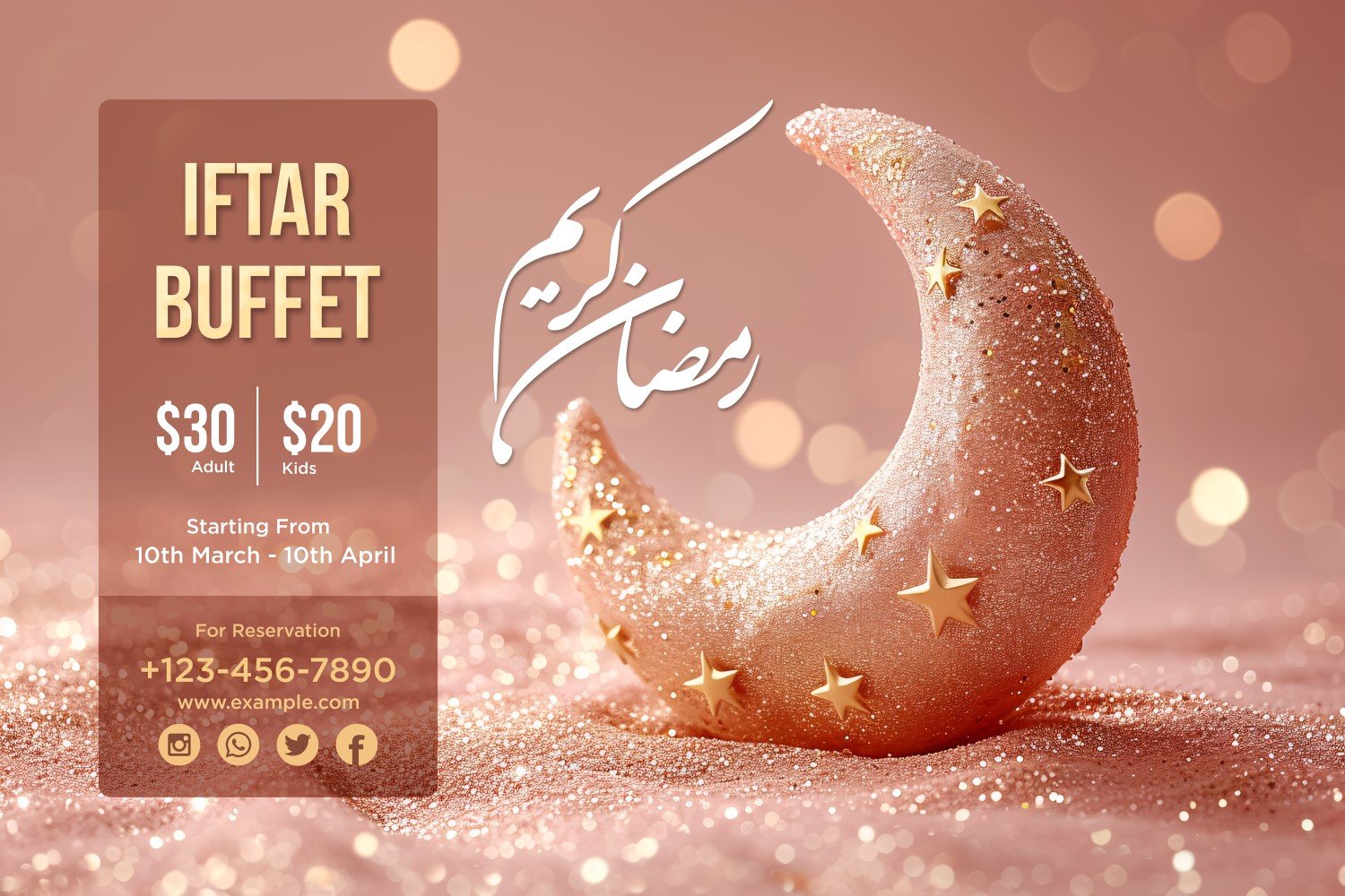 Ramadan Iftar Buffet Banner Design Template 144