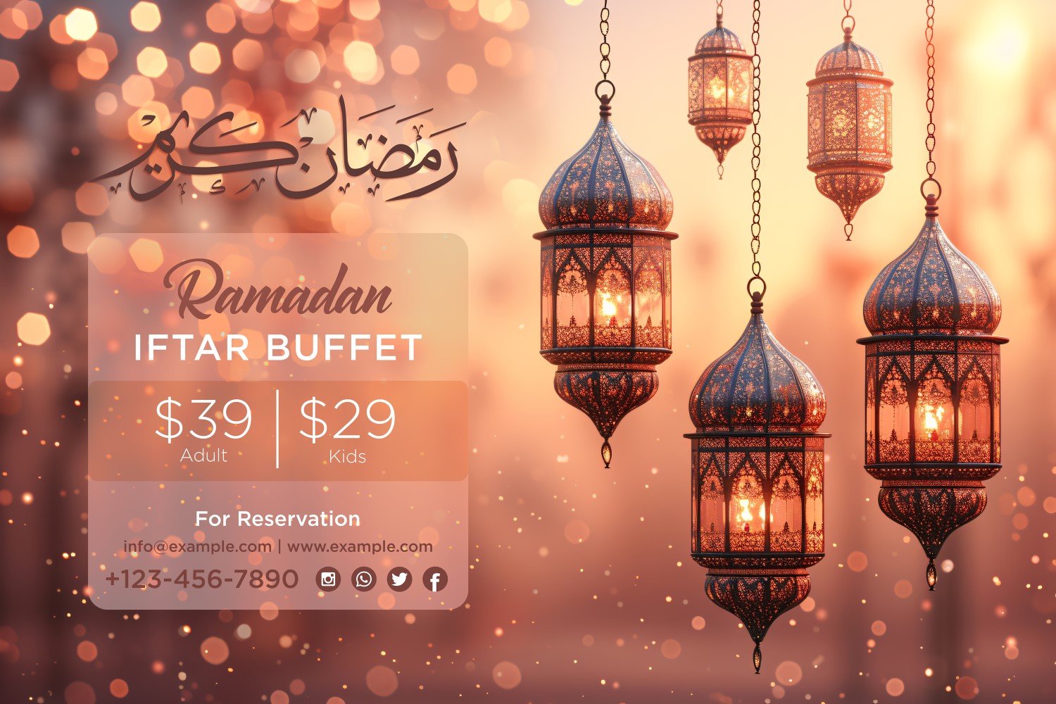 Ramadan Iftar Buffet Banner Design Template 150