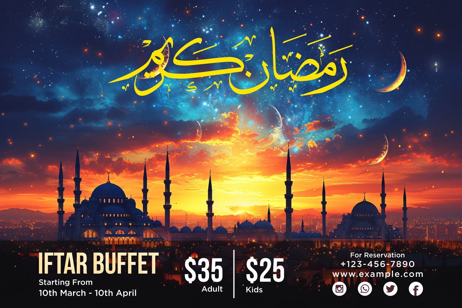 Ramadan Iftar Buffet Banner Design Template 169