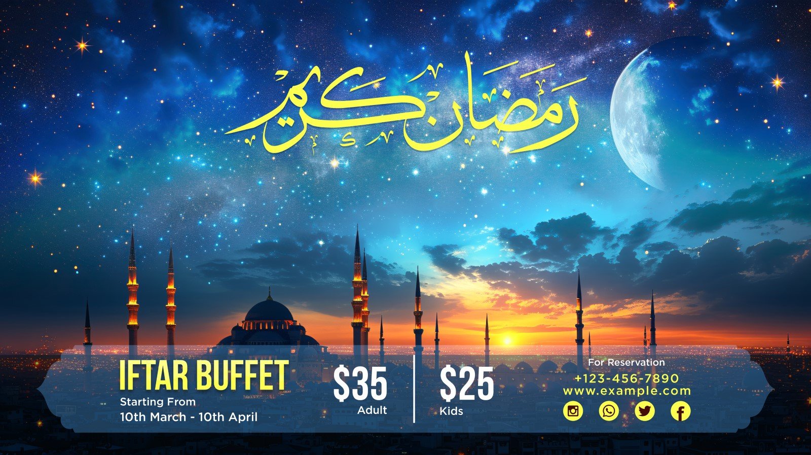 Ramadan Iftar Buffet Banner Design Template 172