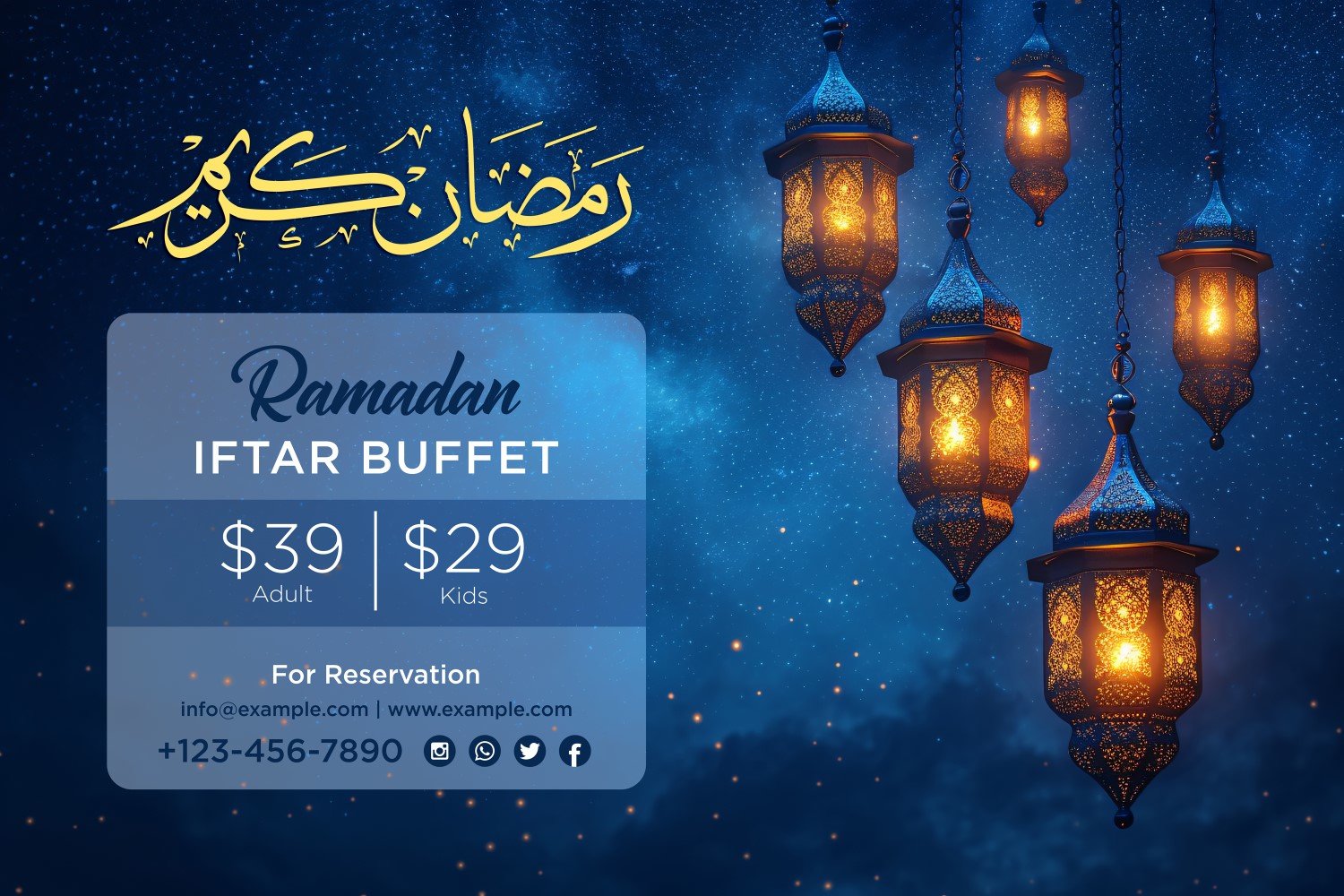 Ramadan Iftar Buffet Banner Design Template 175