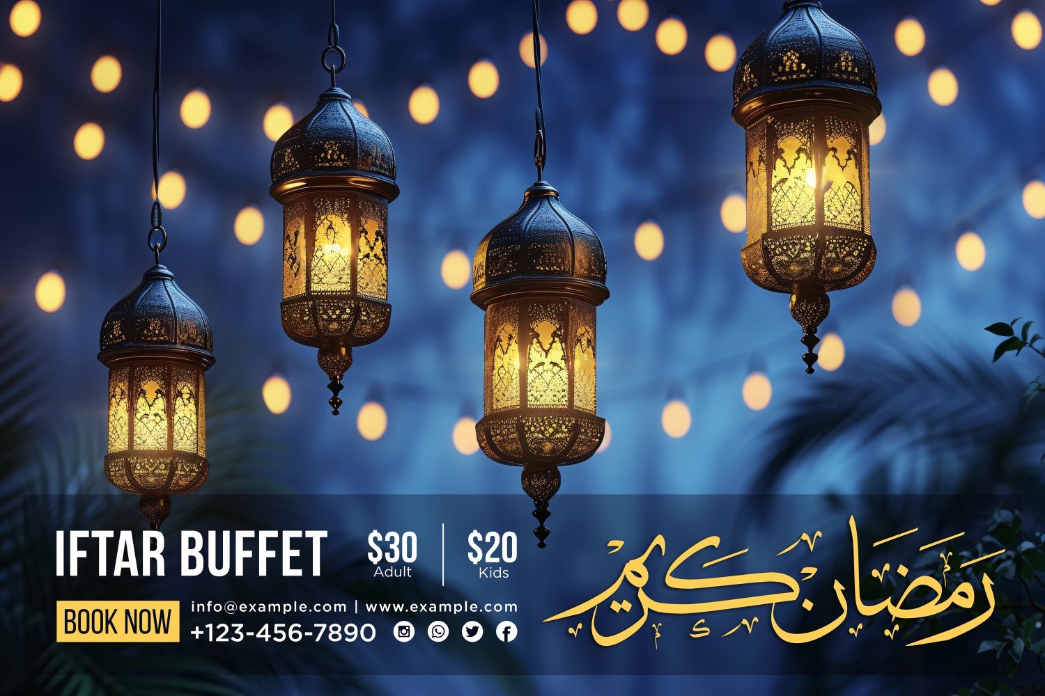 Ramadan Iftar Buffet Banner Design Template 178